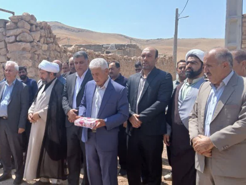 آیین «خون‌صلح» در روستای اسحاق‌وند علیا در هرسین