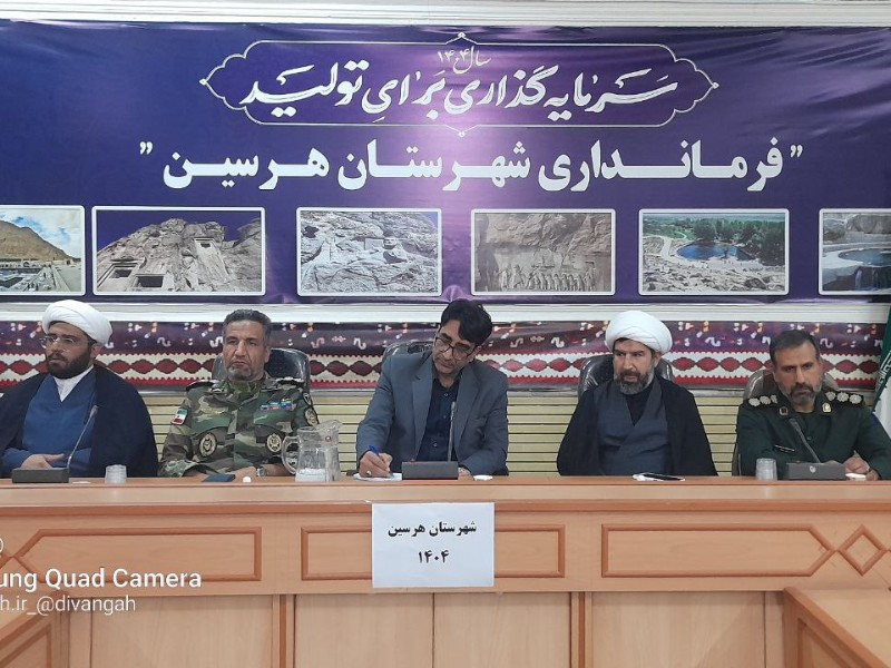 حجت الاسلام رضایی: امنیت امروز حاصل استقامت آزادگان عزیز است