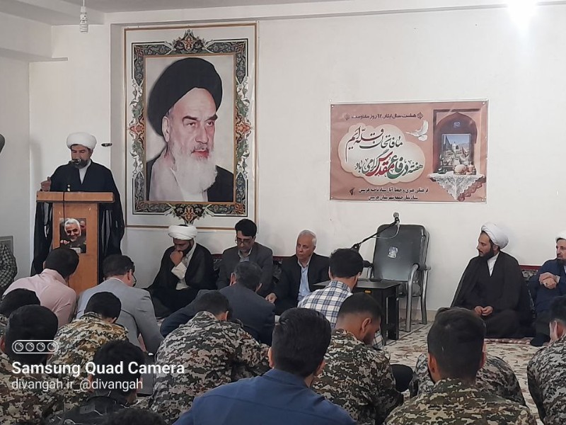 هفته دفاع مقدس یادآور ایثارگری شهداست
