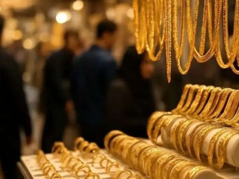 بازار طلا بهم ریخت