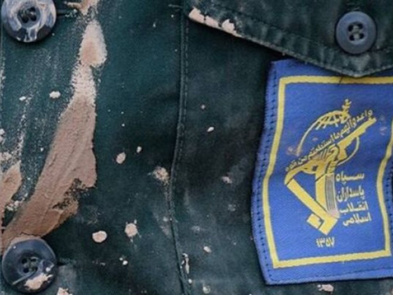 سپاه پاسداران بنیان مرصوص اقتدار