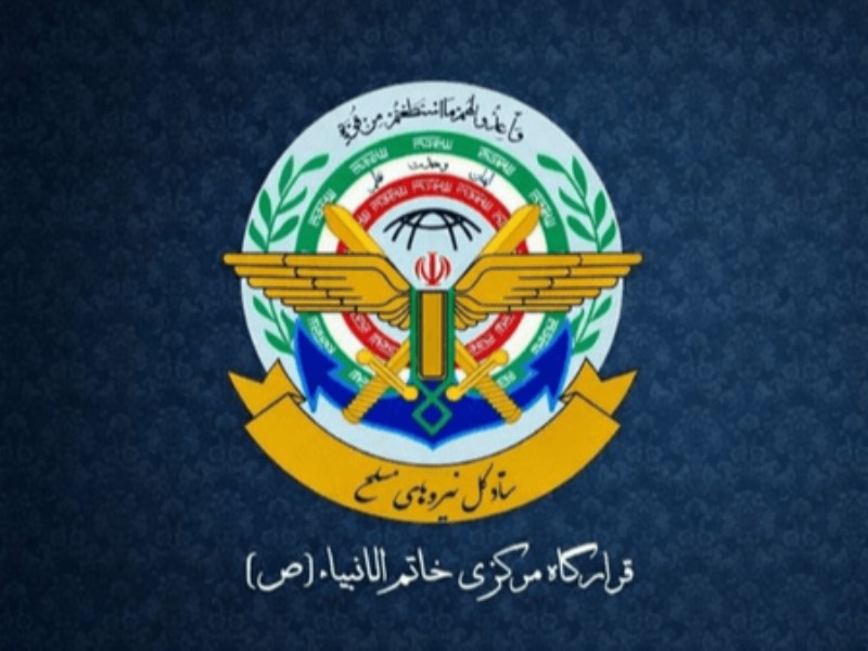 قرارگاه خاتم‌الانبیا: عملیات متوقف شد؛ در صورت تداوم تجاوز پاسخ شدیدتر خواهدبود