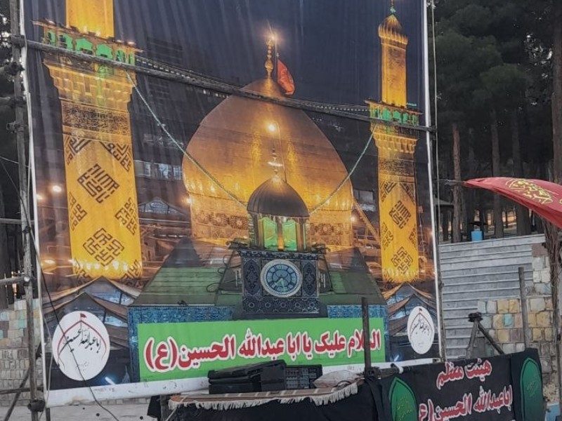 در آستانه ماه محرم هرسین سیاه پوش شد.+فیلم