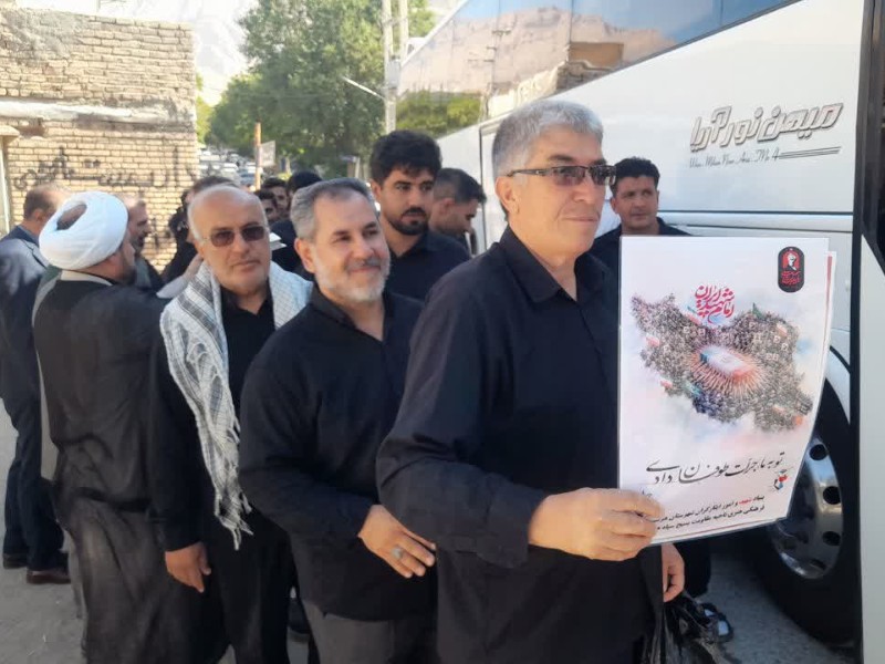 اعزام کاروان مردمی از هرسین جهت مراسم تشییع پیکر رهبر شهید